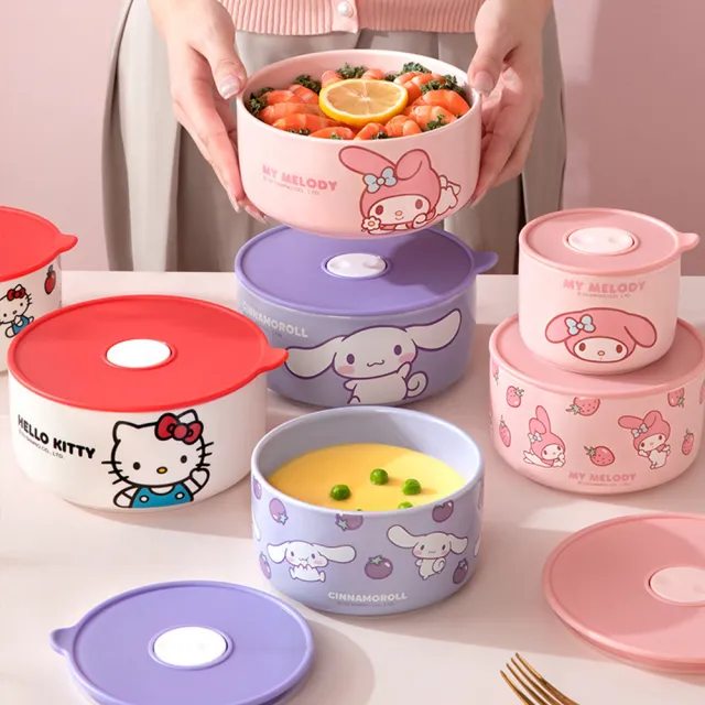 【SANRIO 三麗鷗】美樂蒂大耳狗凱蒂貓陶瓷帶蓋密封保鮮碗(大款 可微波)