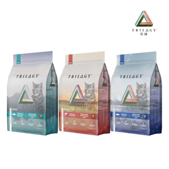 【TRILOGY 奇境】無穀全貓糧1.8kg(鮮肉乾糧+原肉凍乾) (貓糧、貓飼料、貓乾糧)