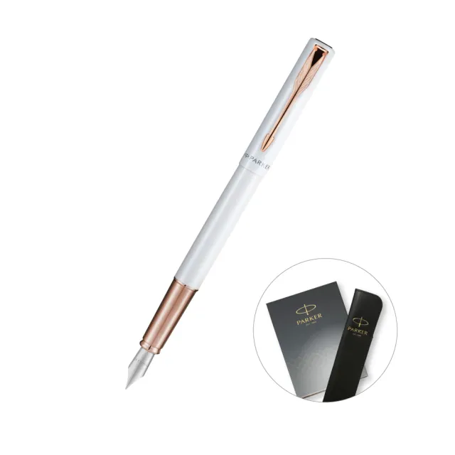 【PARKER】威雅XL月光白金夾鋼筆 限定版 真皮筆套禮盒 客製化刻字(原廠正貨)