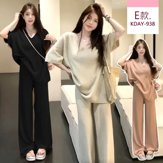 【Pure 衣櫃】設計感減齡氣質顯瘦兩件套(女上衣/KDAY-915/916/1064/1363/938)