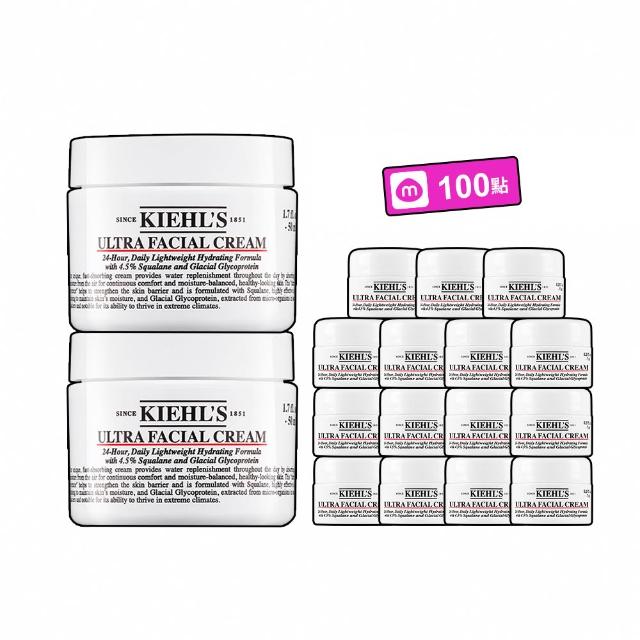 【Kiehl’s 契爾氏】官方直營 冰河醣蛋白舒敏修護保濕霜50ml雙入組(Kiehl’s)