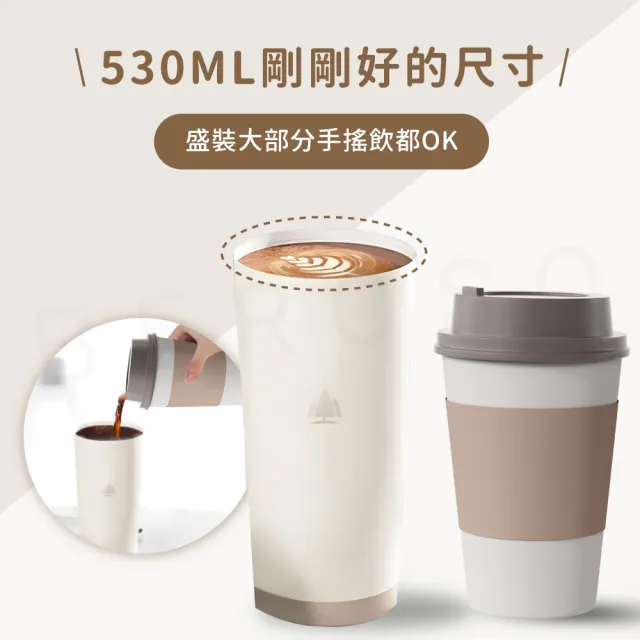 【Beroso 倍麗森】316不鏽鋼內陶瓷保溫環保隨行杯530ml(雙層真空/保溫杯/保冰杯/隨行杯/陶瓷/禮物)