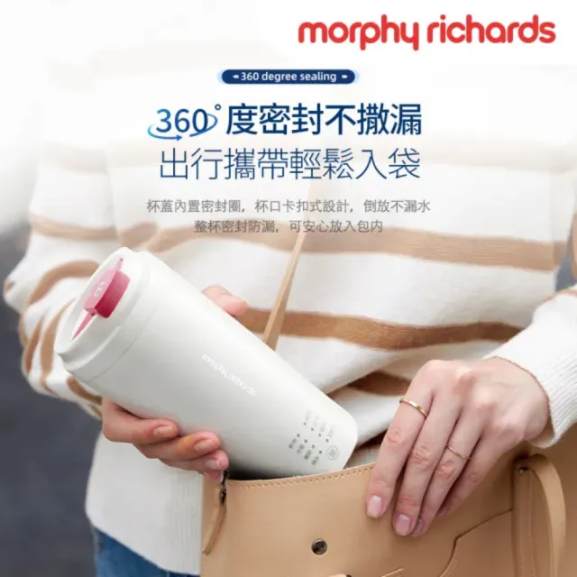 【Giaretti】Barista C2+全自動義式咖啡機GI-8510(璀璨金/粉雪白)+morphy richards摩飛輕盈奶泡機