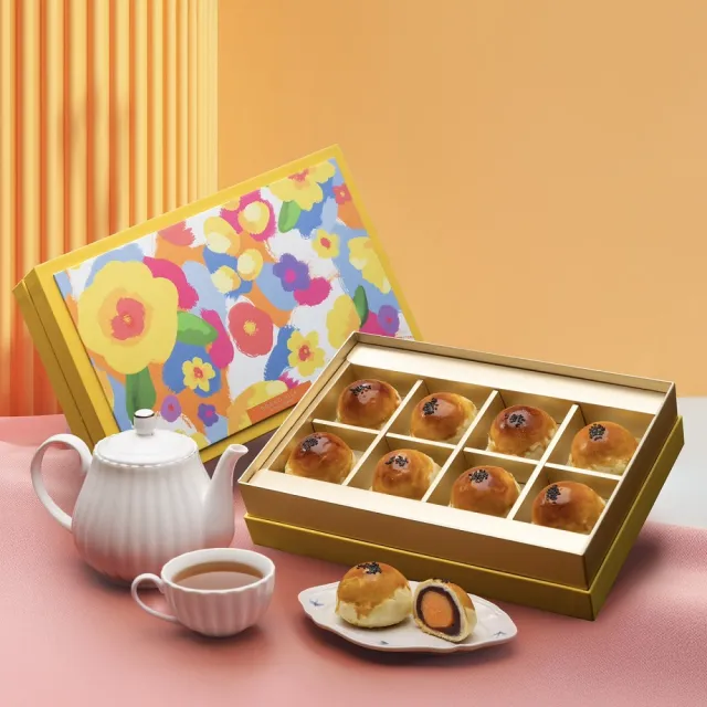 【漢來飯店】2026 中秋蛋黃酥旺月禮盒 10盒組 附提袋(限時早鳥8折優惠 免運組 中秋)_年菜 年節禮盒