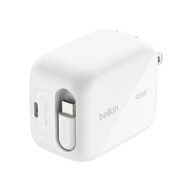 【BELKIN】UltraCharge 45W GaN 伸縮線充電器(1C孔+1C線_線長可伸縮0.8M)(WCH023qcWH)