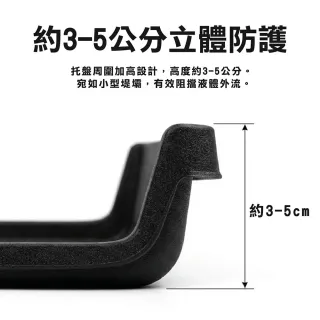 e系列汽車用品 FORD福特 2005-2012年FOCUS 4門 後廂 行李廂墊 尾廂墊 汽車防水托盤 後廂墊 防水墊