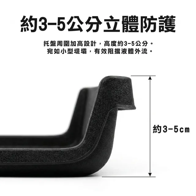 e系列汽車用品 FORD福特 2005-2012年FOCUS 4門 後廂 行李廂墊 尾廂墊 汽車防水托盤 後廂墊 防水墊