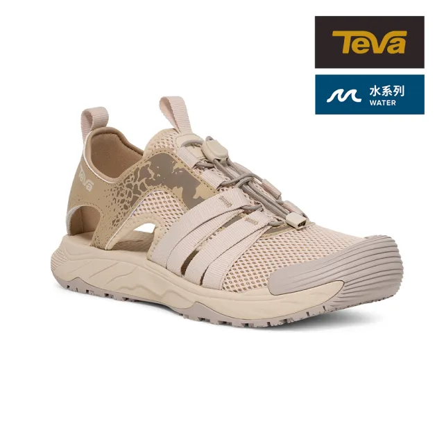【TEVA】護趾涼鞋 女鞋 戶外涼鞋 水陸鞋 雨鞋 水鞋 Hydratrek Sandal CT 胡椒白 TV1166290WPPP