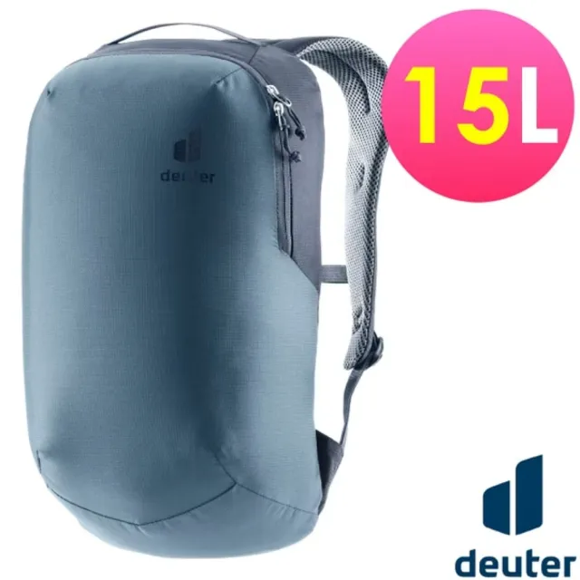 【deuter】Yort 15L 日用休閒運動背包.雙肩後背包/ 3817025 霧藍