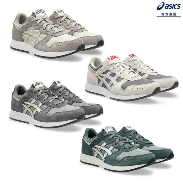【asics 亞瑟士】LYTE CLASSIC 男女中性款 運動休閒鞋 (多款任選)