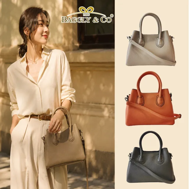 【BAGGLY&CO】真皮 巴斯提亞頭層牛皮大容量手提斜側背牛皮包(真皮包包 三色)
