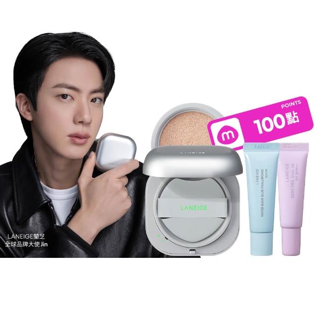 【LANEIGE 蘭芝】★全新升級★官方直營 Neo 雙效柔霧/水光氣墊EX 15g*2(1盒2蕊 蘭芝 小方塊 遮瑕 防曬)