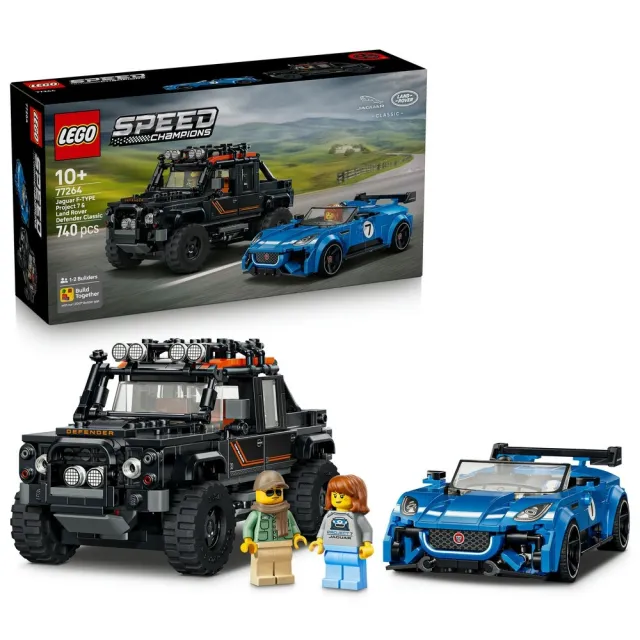 【LEGO 樂高】極速賽車系列 77264 Jaguar Project 7 和 Land Rover Defender(捷豹 荒原路華 禮物 玩具)