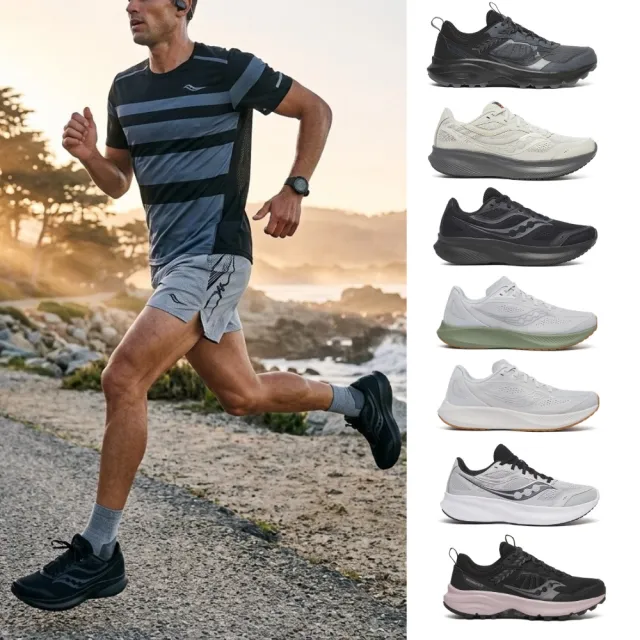 【SAUCONY 索康尼】男鞋 女鞋 緩衝避震跑鞋 運動鞋 休閒鞋 慢跑鞋 越野鞋 健走鞋(網路獨家價)