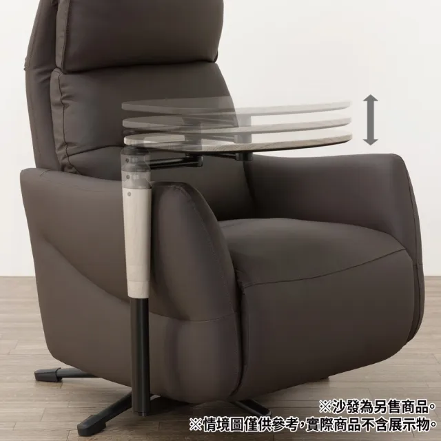 【NITORI 宜得利家居】◎LE01 專用側邊桌 GW