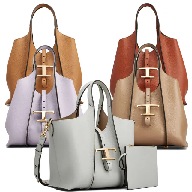 【TOD’S】TODS T Timeless Mini 系列金屬字母LOGO 荔枝紋牛皮手提斜背包(小款/五色任選)