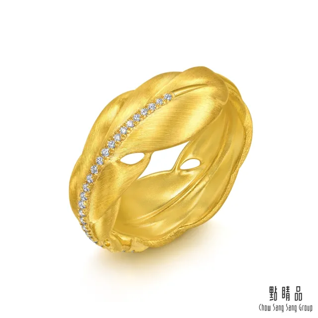 【點睛品】愛情密語 羽之傾心 鑽石黃金戒指