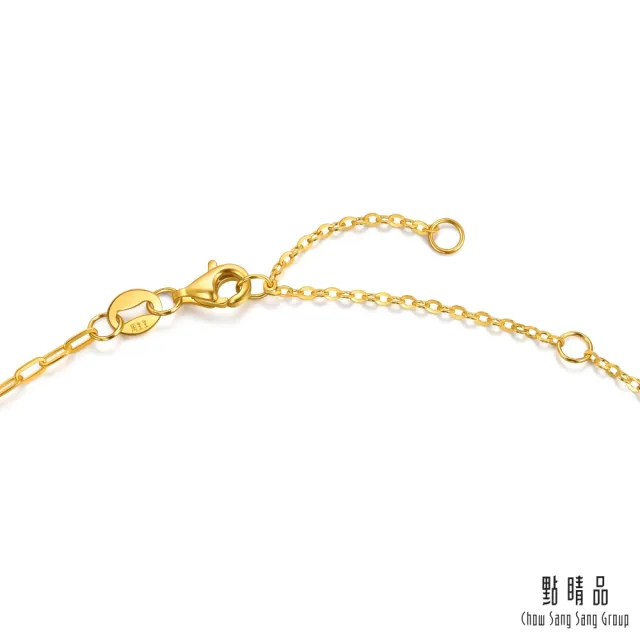 【點睛品】炫彩馬蹄鐵 黃金項鍊_計價黃金