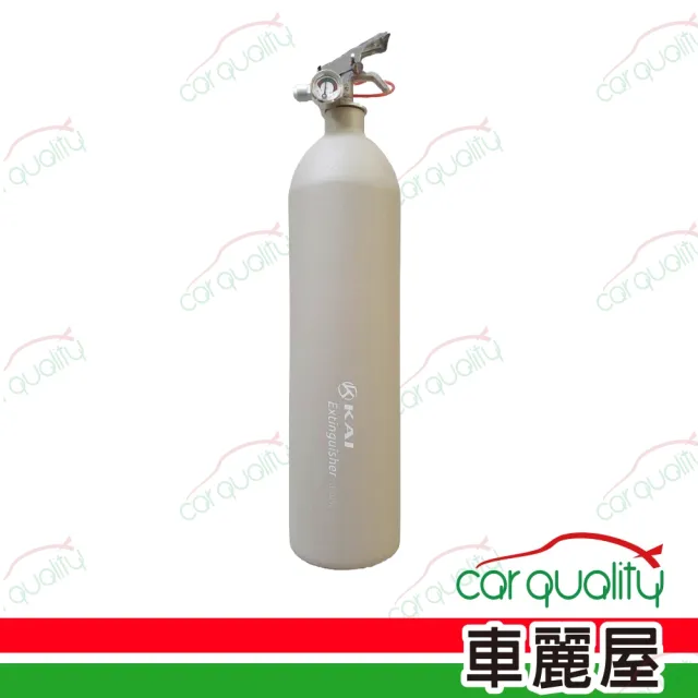 【KAI 貝印】KAI 泡沫車用滅火器 FE-02S｜雙色｜單支組(車麗屋)