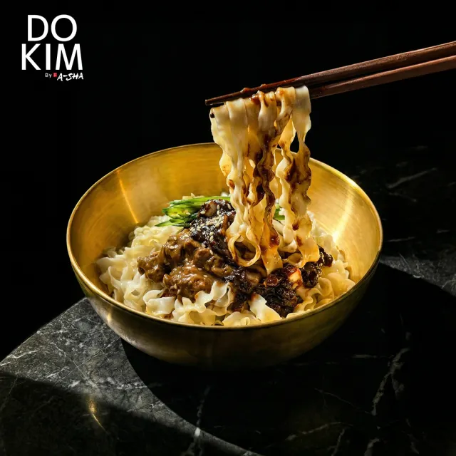 【DO KIM】黑白大廚金度潤拌麵 4包/袋*4袋(紫蘇油/韓式雙醬)