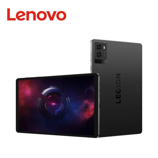 【Lenovo】Legion Tab Gen 3 12G/256G TB321FU WiFi 8.8吋 電競平板電腦