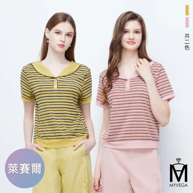 【MYVEGA 麥雪爾】MA萊賽爾學院風海軍領條紋上衣-共二色(日系/女上衣/涼感/短袖)