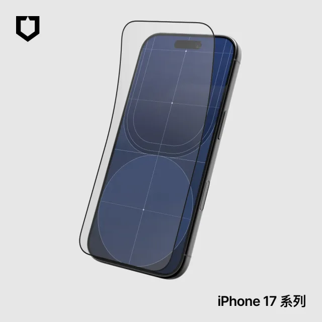【Apple】iPhone 17 Pro(256G/6.3吋)(犀牛盾耐衝殼+壯撞貼組)