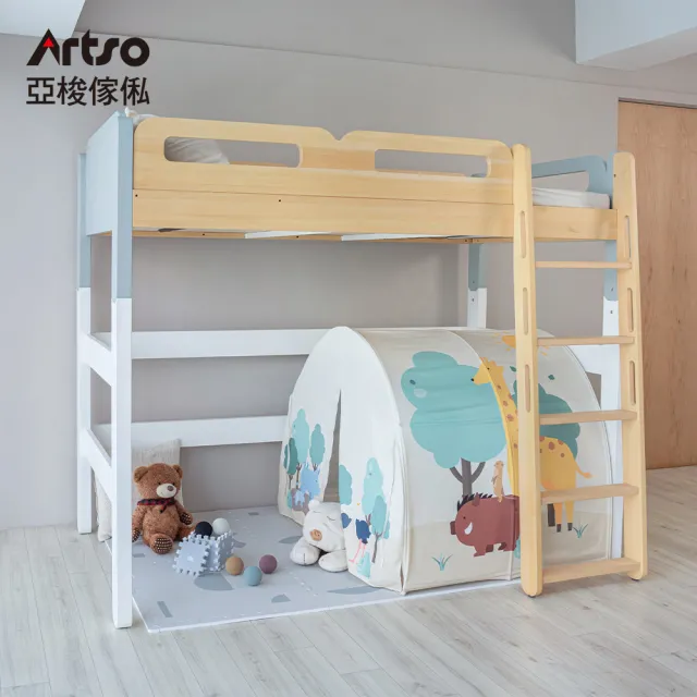 【Artso 亞梭】HUGGE檜木高架床(實木/台規/台灣製造)