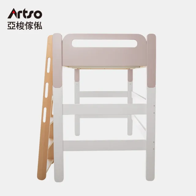 【Artso 亞梭】HUGGE檜木高架床(實木/台規/台灣製造)