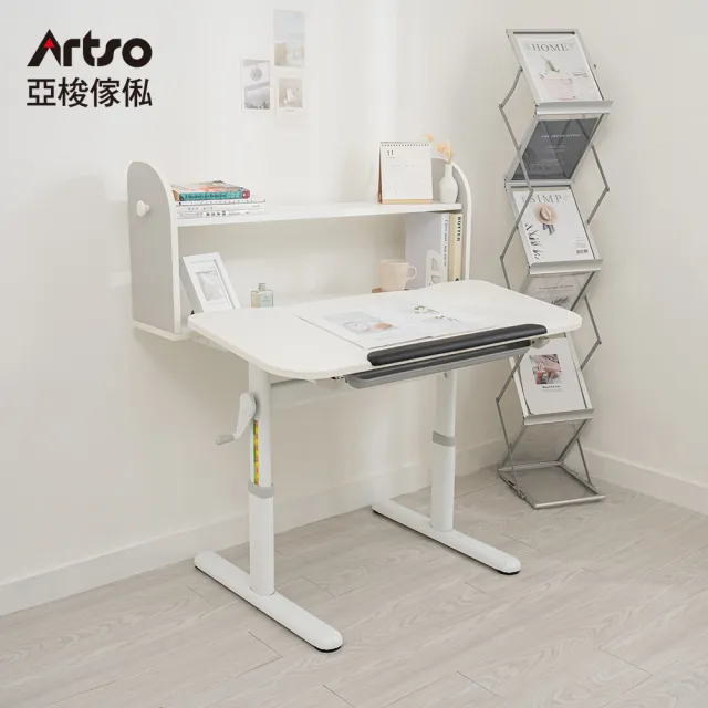 【Artso 亞梭】Learn-III桌_100公分(兒童成長桌/書桌/升降桌/學習桌)