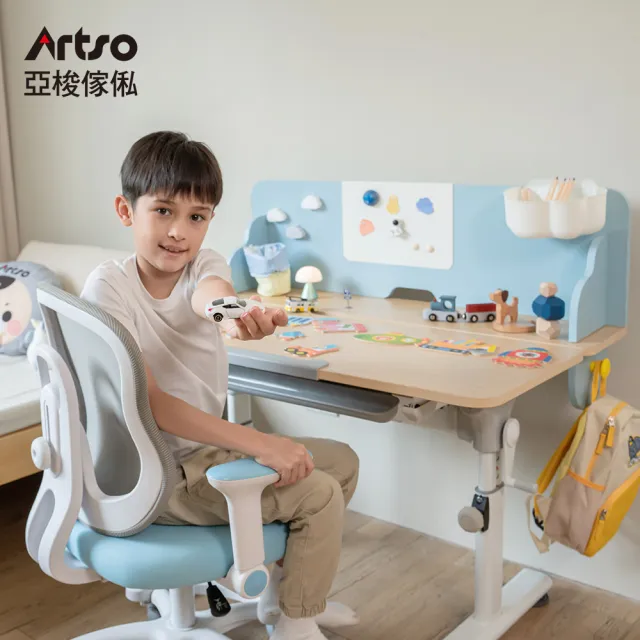 【Artso 亞梭】雲朵桌_105公分(兒童成長桌/書桌/升降桌/學習桌)