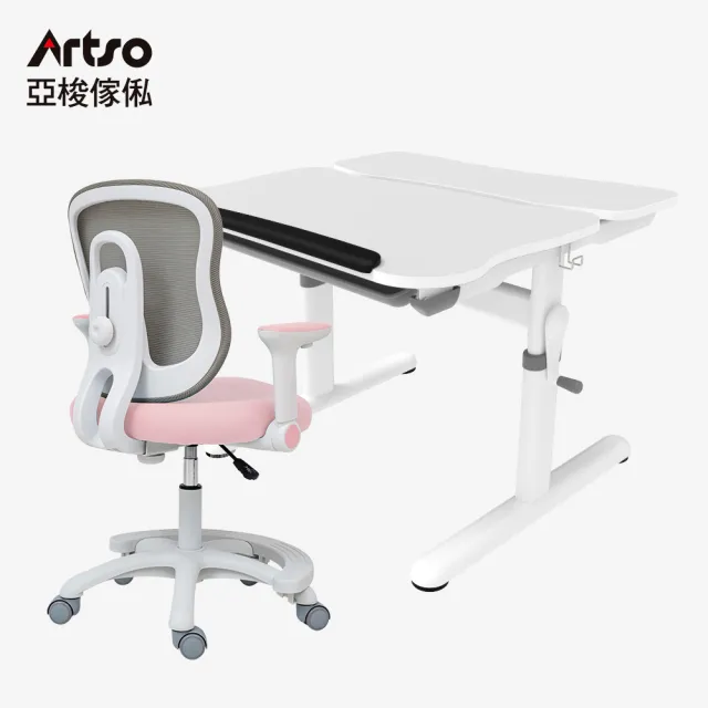 【Artso 亞梭】Easy One桌+吐司椅 升級坐剎輪(兒童桌椅/成長桌椅/學習桌椅/升降桌椅)