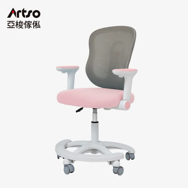 【Artso 亞梭】Learn-III桌_100公分+吐司椅(兒童成長桌/書桌/升降桌/學習桌)