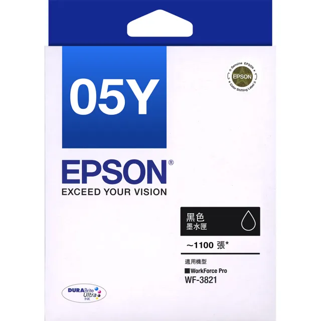 【EPSON】官方直營 搭1黑T05Y墨水★WF-3821 商用WiFi四合一傳真複合印表機