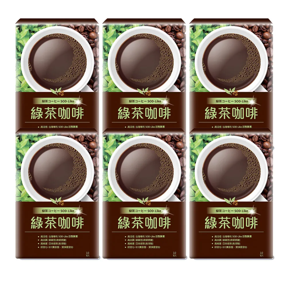 【UDR】專利綠茶咖啡x6入(10包/盒)