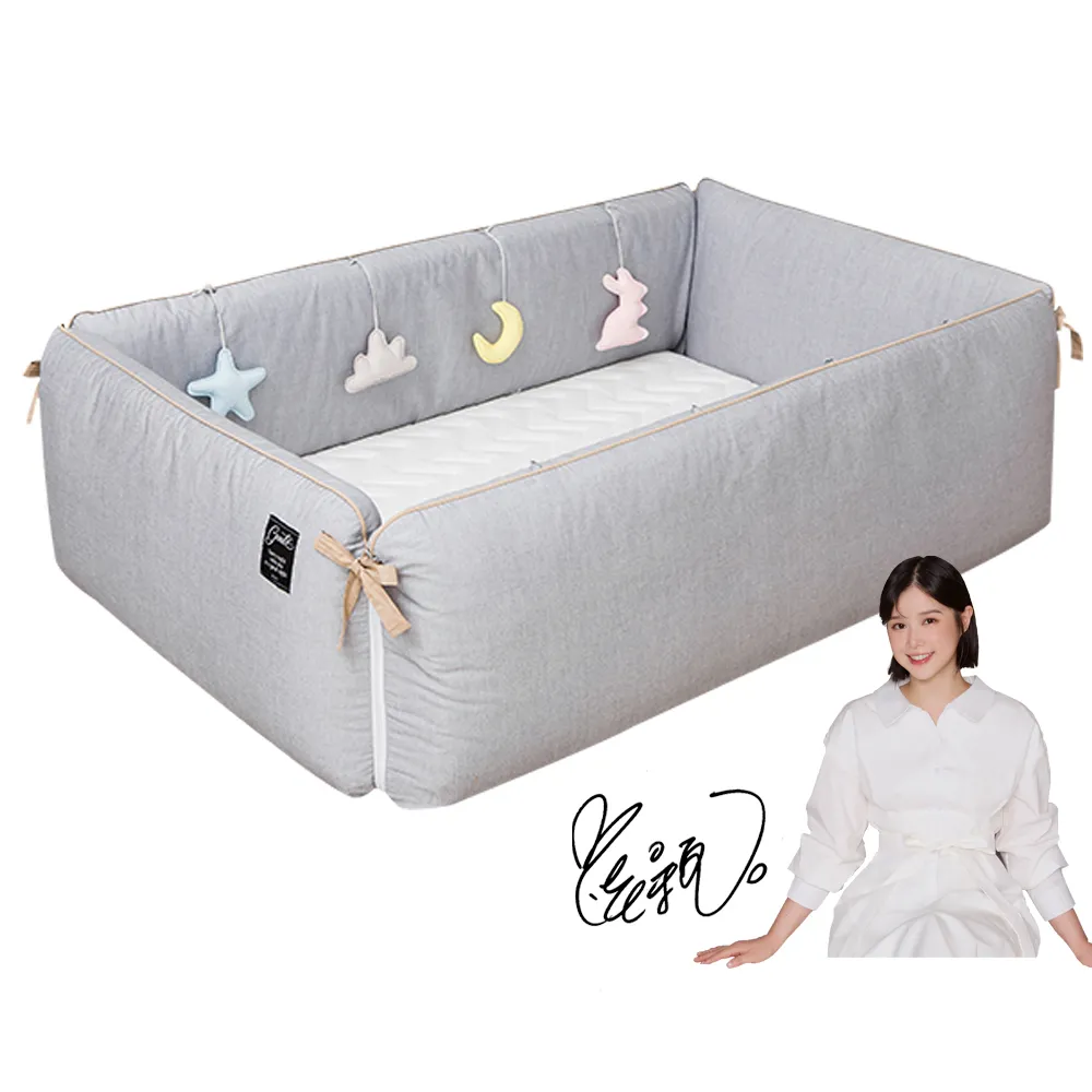 【gunite】多功能第三代落地式沙發嬰兒陪睡床0-6歲 四件組 床墊+床圍+止滑墊+床邊吊飾(北歐灰)