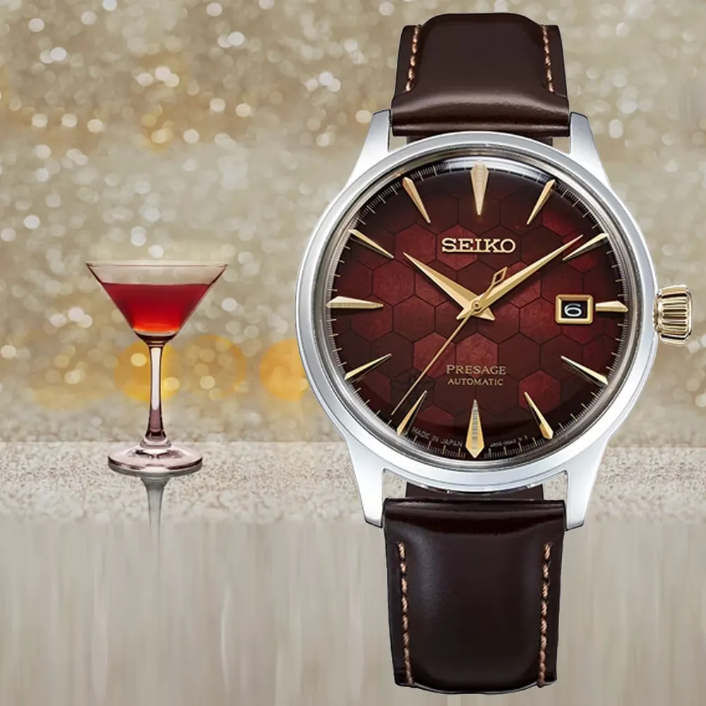 【SEIKO 精工】台灣限量 調酒師 石榴蜂蜜調酒 機械腕錶 推薦 送禮 畢業禮物 (SRPL21J1/4R35-01T0R)
