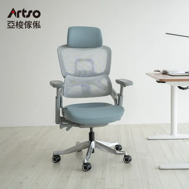 【Artso 亞梭】CS-Free II椅(電腦椅/人體工學椅/辦公椅/椅子)