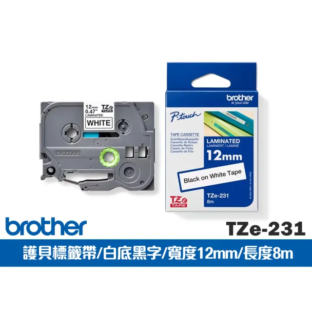【brother】官方直營 搭2捲標籤帶★PT-P300BT智慧型手機專用標籤機(適用耗材:TZe系列3.5/6/9/12mm標籤帶)