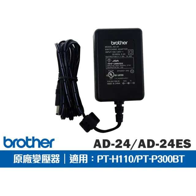 【brother】官方直營 搭原廠變壓器組★ PT-P300BT 智慧型手機專用標籤機(適用耗材:TZe系列3.5/6/9/12mm標籤