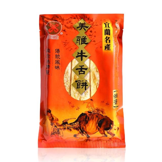 【美雅宜蘭餅】輕脆超薄牛舌餅(蜂蜜x9包)