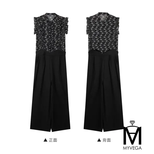 【MYVEGA 麥雪爾】MA真兩件吊帶小馬印花/波點印花套裝-二款任選