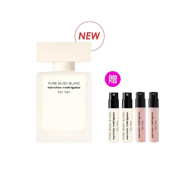 【NARCISO RODRIGUEZ】官方直營 全新上市！for her 純淨繆思淡香精 30ml