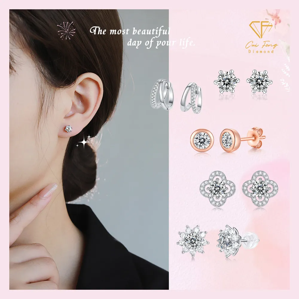 【CF Diamond】七夕情人節｜莫桑鑽 耳環 耳釘 系列(送禮首選 鑽石 生日禮物 耳勾 耳飾 耳墜 )