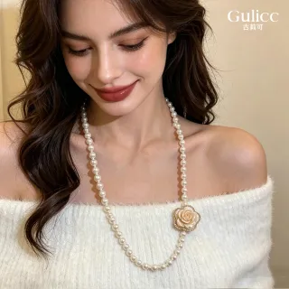 【Gulicc 古莉可】輕奢優雅毛衣鍊 小香風長項鍊(7夕情人節 生日 鎖骨鍊 項鍊 飾品 禮物)