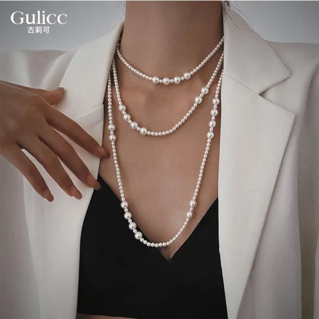 【Gulicc 古莉可】輕奢優雅毛衣鍊 小香風長項鍊(99購物節 生日 鎖骨鍊 項鍊 飾品 禮物)