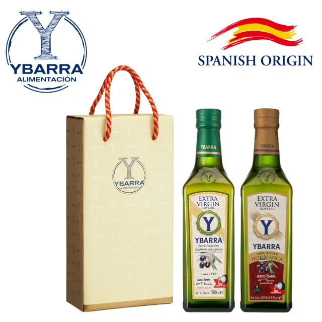【YBARRA】益百萊 100%特級冷壓初榨+單一品種HOJIBLANCA 500mlx2瓶（生飲款0.26％酸價/雙11限定/限時活動)