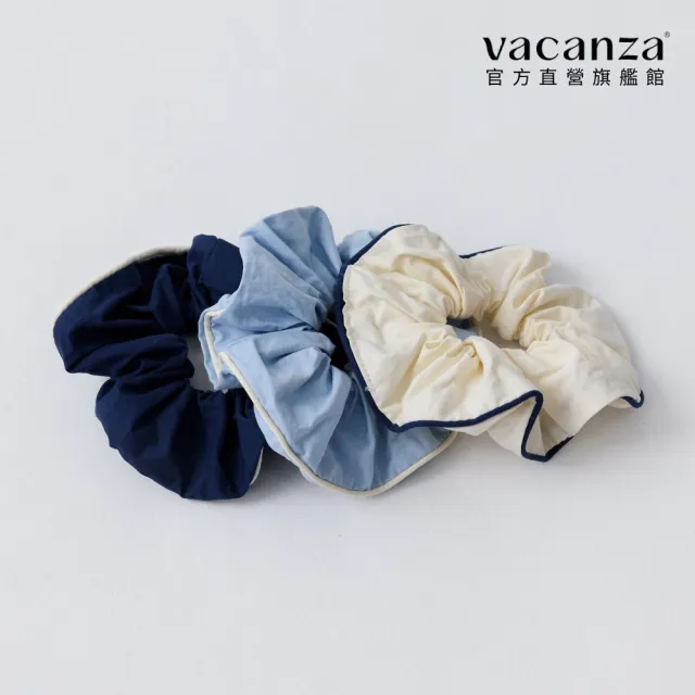 【vacanza】撞色邊線 大腸圈 (髮飾 生日禮物)