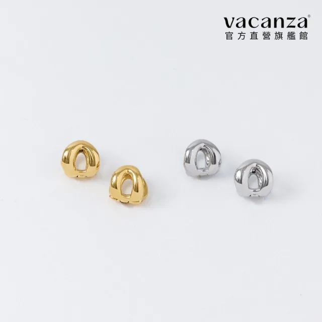 【vacanza】316L醫療鋼｜O型垂掛 純鋼飾品 純鋼耳環 (抗過敏 情人節禮物 生日禮物)