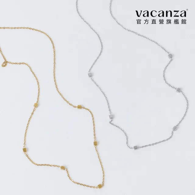 【vacanza】316L醫療鋼|方形串聯 純鋼飾品 純鋼項鍊 (抗過敏 生日禮物)